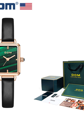 DOM腕表 坚守139道生产工序 孔雀小绿表复古小方盘简约腕表1337