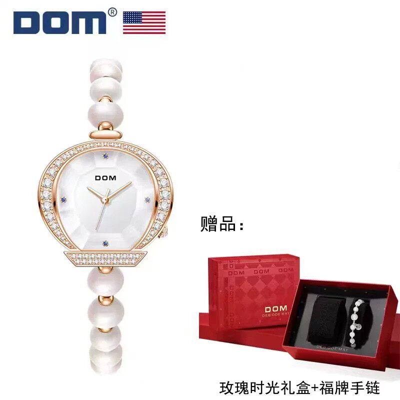 DOM腕表 坚守139道生产工序 轻奢ins风女表 Y1