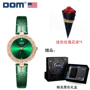 【DOM】男女款石英腕表