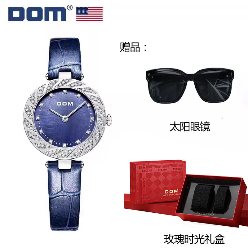 DOM腕表 坚守139道工序 轻奢手链女士手表 G-1361 Y1