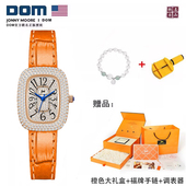 DOM联名JM腕表爱玛限定礼盒轻奢防水石英女表 1522