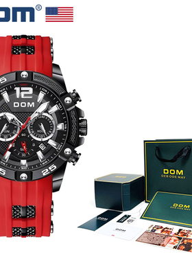 DOM腕表 坚守139道生产工序 运动防水石英表多功能夜光男表M-1712