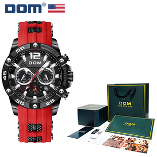 1712 运动防水石英表多功能夜光男表M DOM腕表 坚守139道生产工序