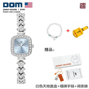 【中秋专属】DOM手表*送礼盒礼袋