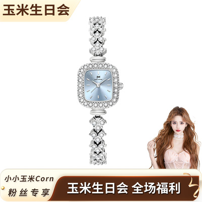 【生日会】DOM联名JM腕表 轻奢简约ins气质手链石英女表J1902