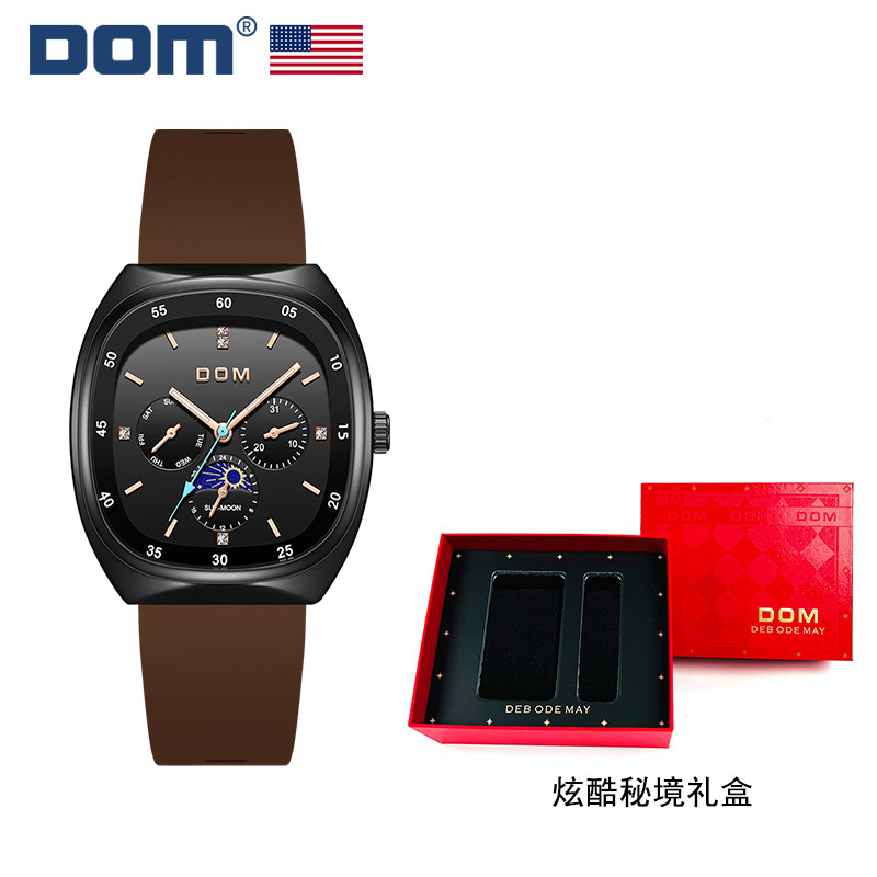 DOM腕表坚守139道生产工序 简约时尚个性气质石英手表G-176BL-5M