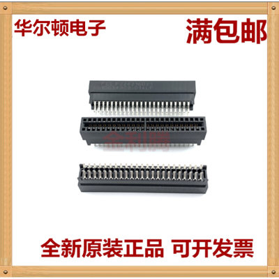 10034908-014LF标准卡缘连接器23PX2 POWER EDGE CARD STMT-REC