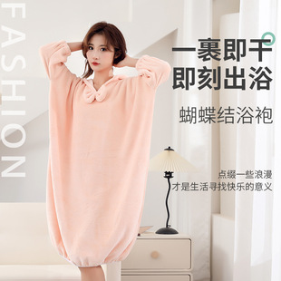 蝴蝶结浴袍女士家居休闲长款 新款 睡袍吸水柔软速干 一裹即干
