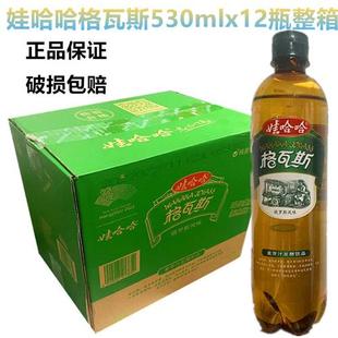 3月 娃哈哈格瓦斯530mlx12整箱俄罗斯风味液体面包碳酸饮料