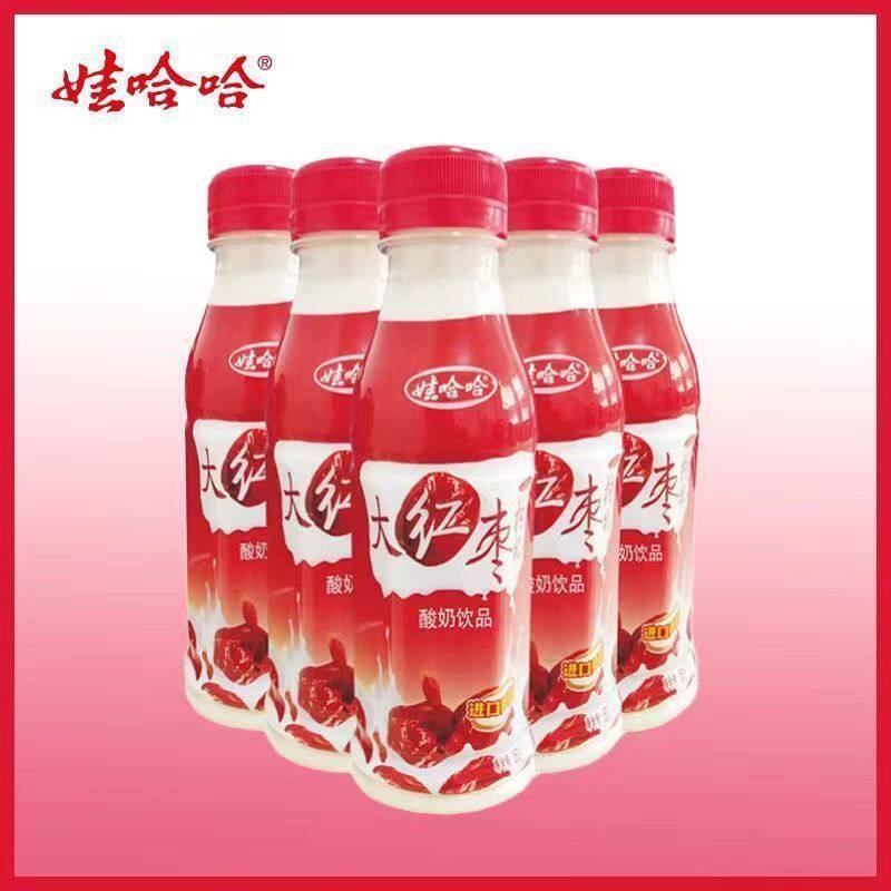 【全网低价】娃哈哈350g*15瓶大红枣枸杞酸奶饮品营养早餐牛奶