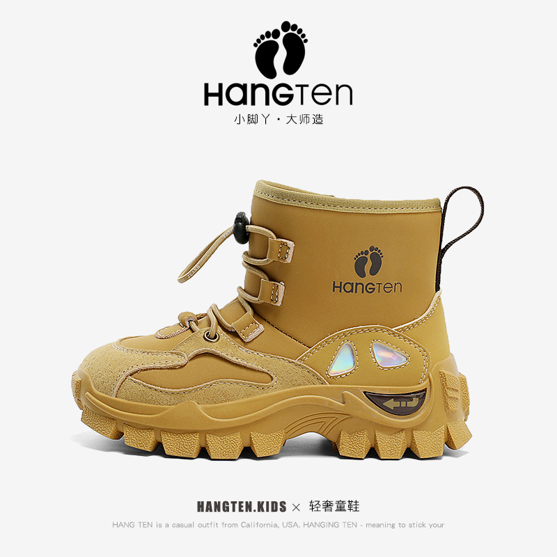 男孩东北大棉靴