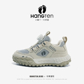 春季 男童轻便休闲鞋 2025新款 HANGTEN欢腾童鞋 炸街耐磨运动鞋 男孩