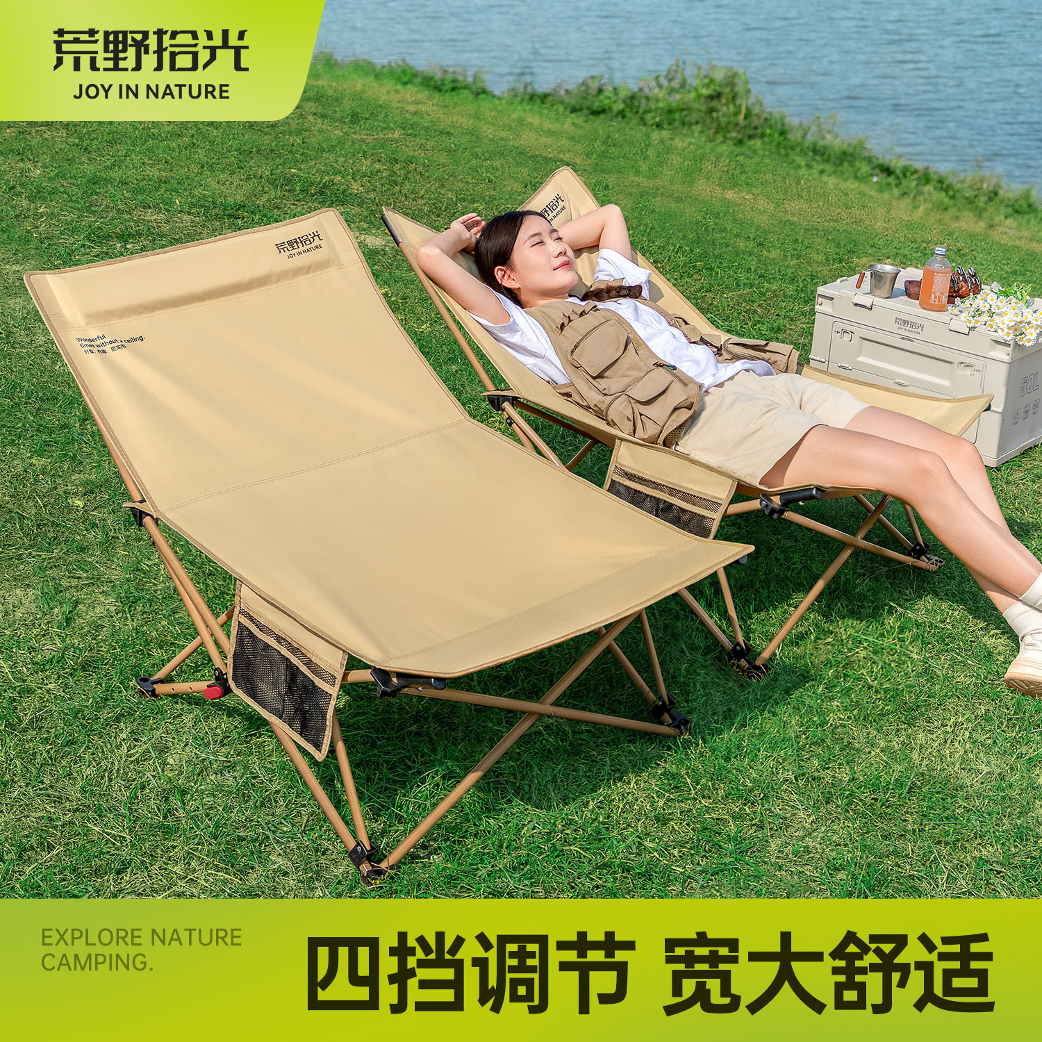 躺椅户外折叠椅便捷月亮椅露营椅子办公室午休神器休闲钓鱼沙滩椅