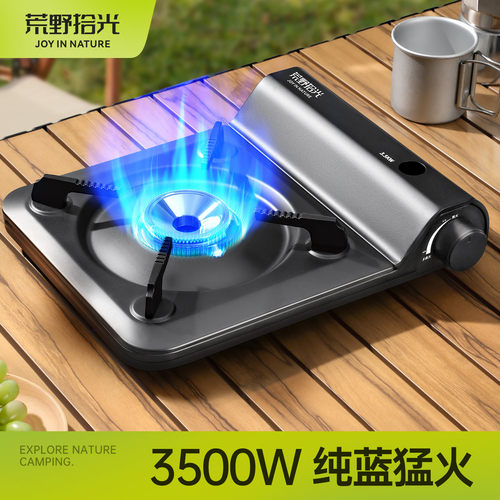 超薄便携终身质保3500w大火力