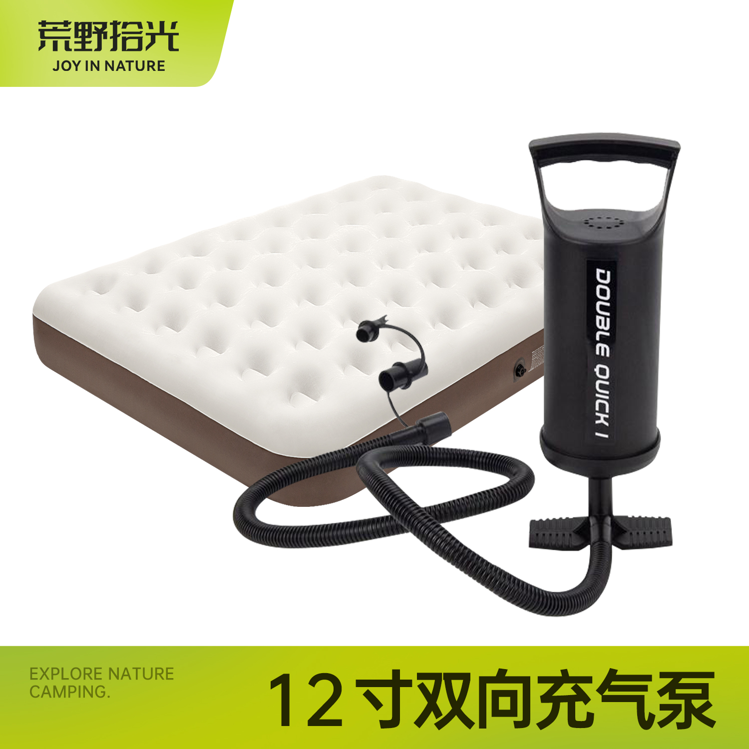 气垫床充气泵户外床垫打气筒