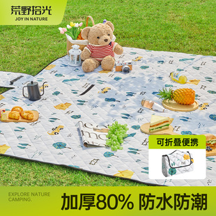 野餐垫防潮垫加厚户外折叠便携露营帐篷地垫防水便携沙滩草坪垫子
