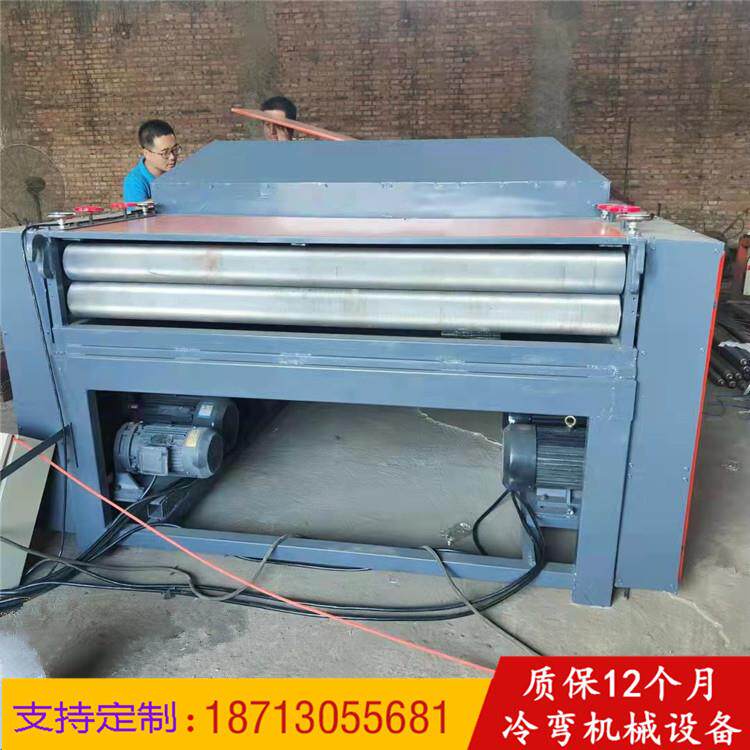 钢板网除锈校平机 爬架网除锈校平一体机设备 金属网除灰翻新整平