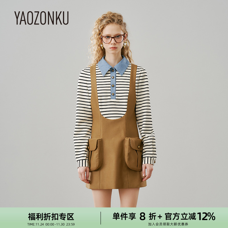 宗谷设计师YAOZONKU假两件背带