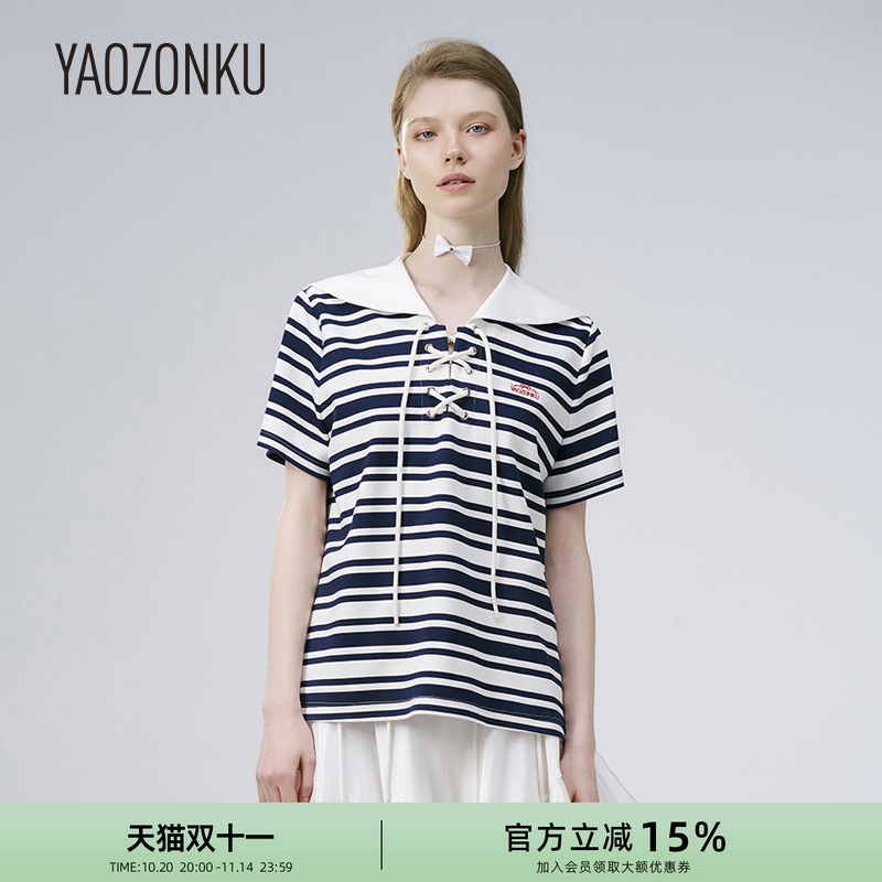 潮流精品,品质保证