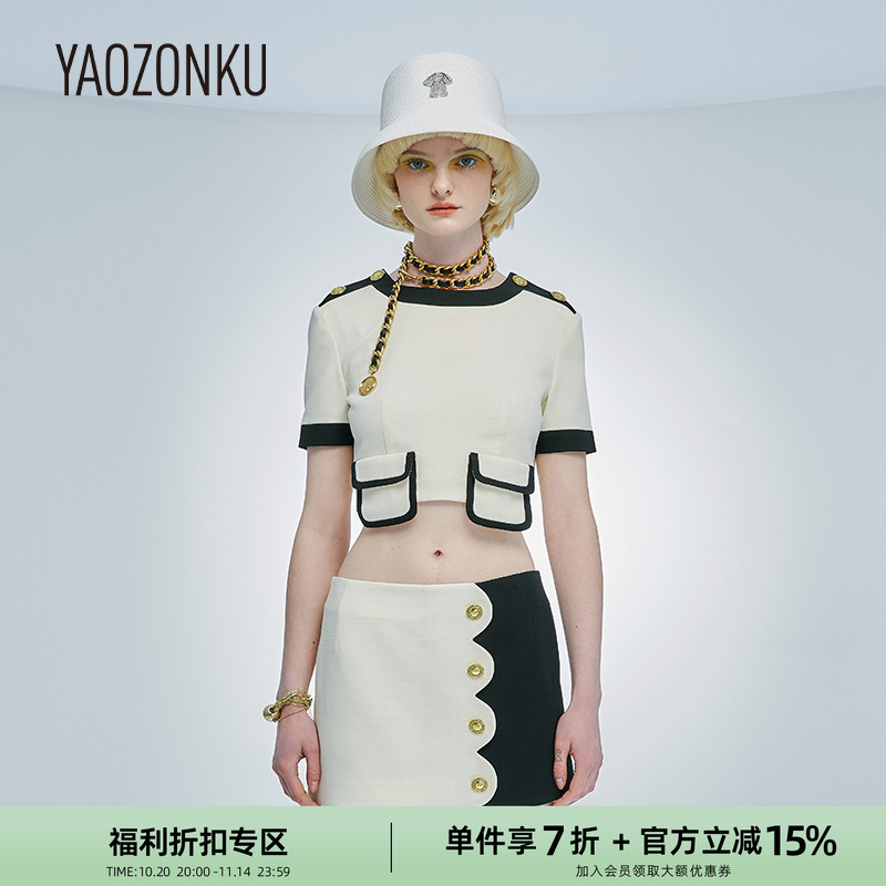 贴袋拼色贴袋拼色中袖连衣裙