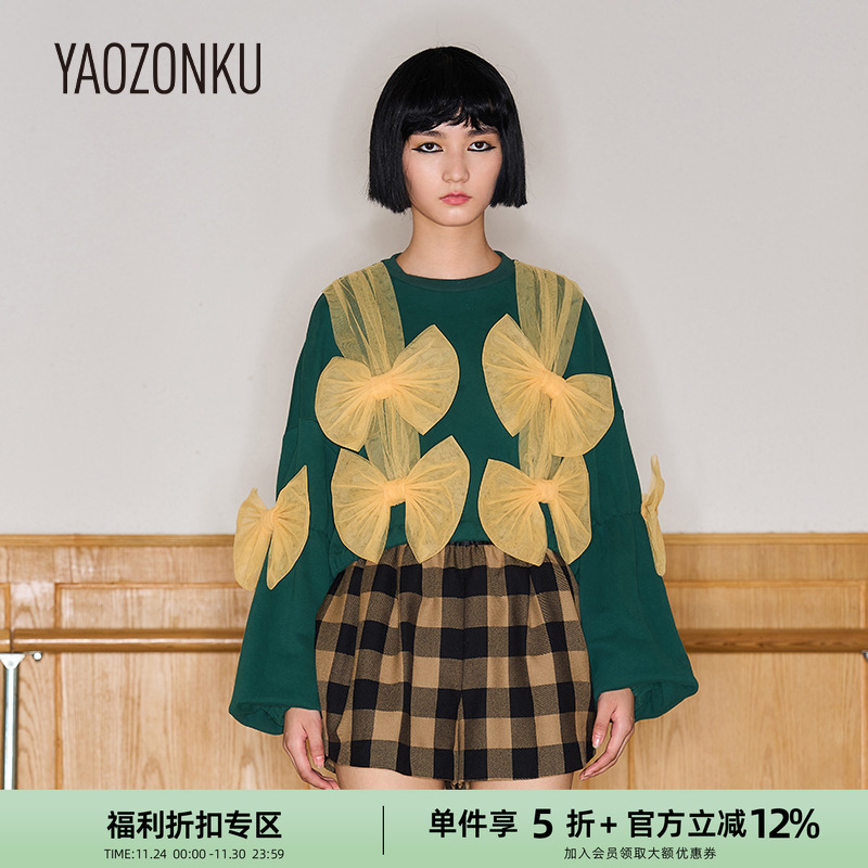 YAOZONKU姚宗谷设计师款蝴蝶结装饰上衣短款高腰灯笼袖设计感套头