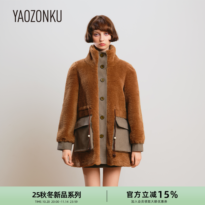YAOZONKU姚宗谷25秋冬设计师款立领可束腰A摆廓形环保皮草大衣