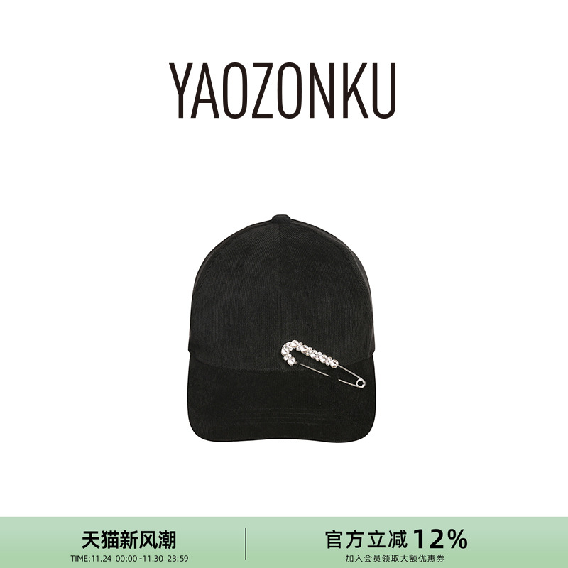 棒球帽YAOZONKU别针设计师