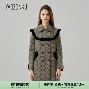 YAOZONKU姚宗谷复古双排扣大衣娃娃领女设计感气质冬季 毛呢外套