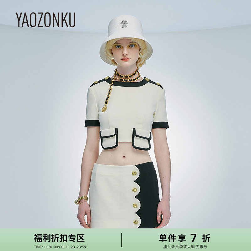 贴袋拼色贴袋拼色中袖连衣裙