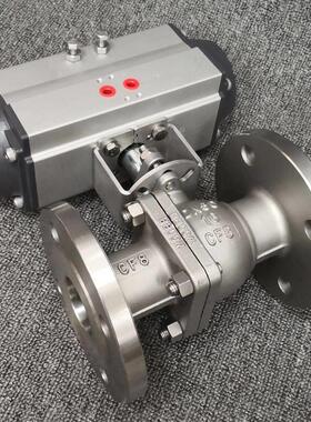 气动不锈钢法兰球阀Q641F-16P/C铸钢高温蒸汽快速切断阀门DN15 50