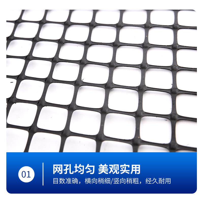 塑料网格防护养殖菜园栅栏户外拦鸡网子圈玉米漏粪脚垫养鸡围栏网