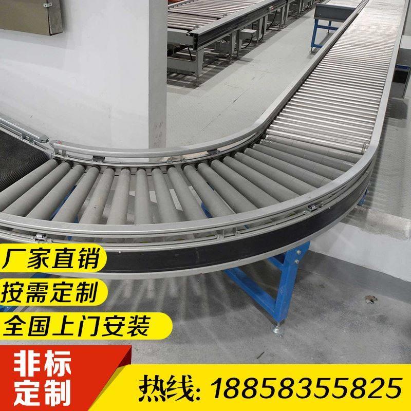 无动力滚筒线 输送带流水线 传送带 电动辊道线 动力滚筒线输送机