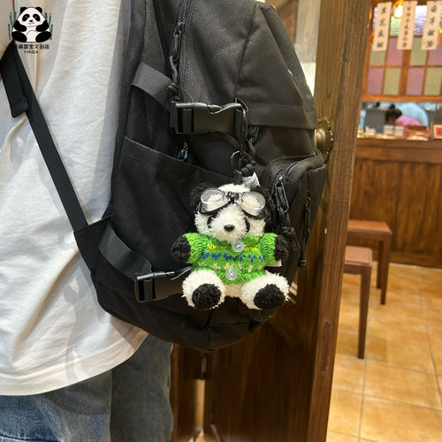 熊猫飞行员包包挂件芭比熊猫高颜值书包挂件情侣款送女生男生礼物
