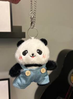 熊猫公仔包包挂件熊猫礼物送朋友