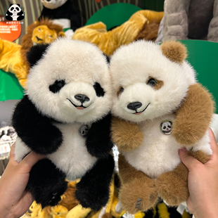 憨憨熊猫七仔毛绒玩偶成都熊猫基地同款纪念品送朋友送老外礼物