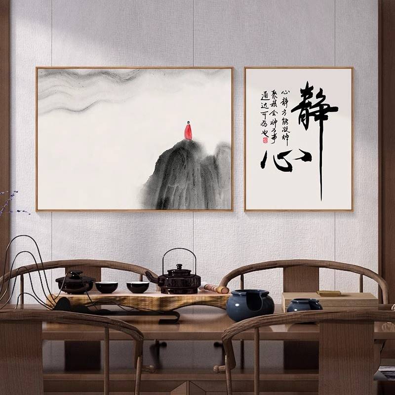 壁新中式意室画墙墙面发茶挂客厅沙画办书背景装饰禅水05655墨公图片
