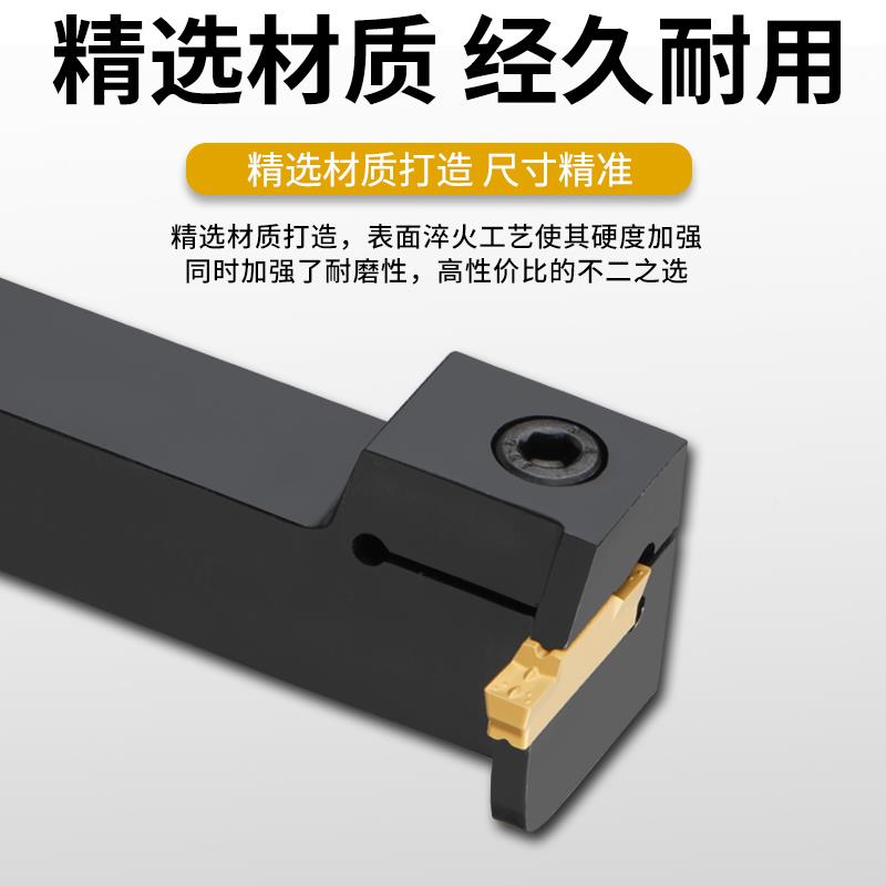 数控槽刀径杆M钢GVR1126-切弹3簧刀02割0-2车床外7字形E无品牌/切
