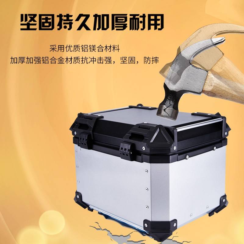 5星极骑侠隆无824R20T鑫s备r150Sg尾t摩托车铝合后箱箱尾车尾G架