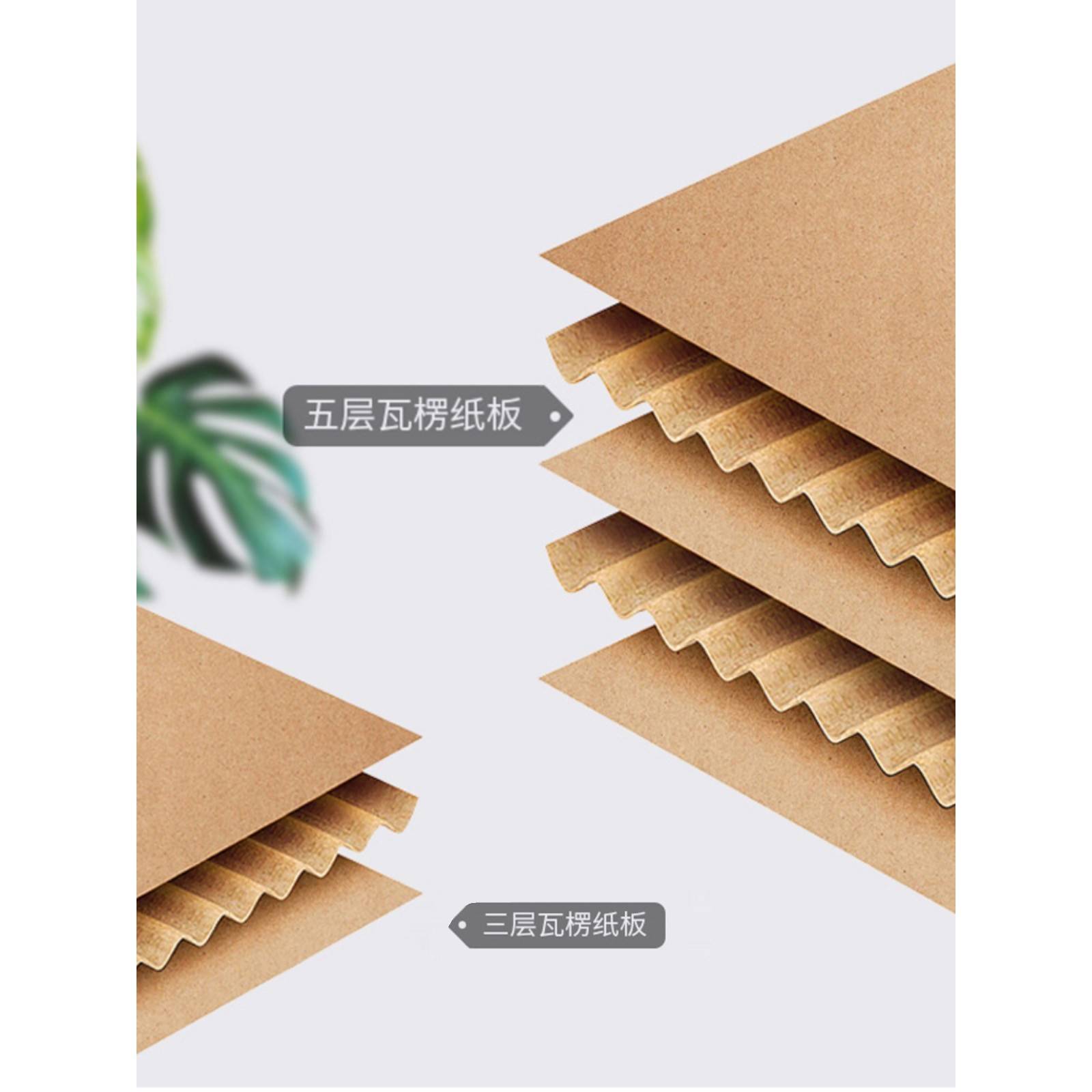 递纸箱装物流盒打子纸宝特盒加厚包快搬家淘纸包盒壳箱SYT飞机定