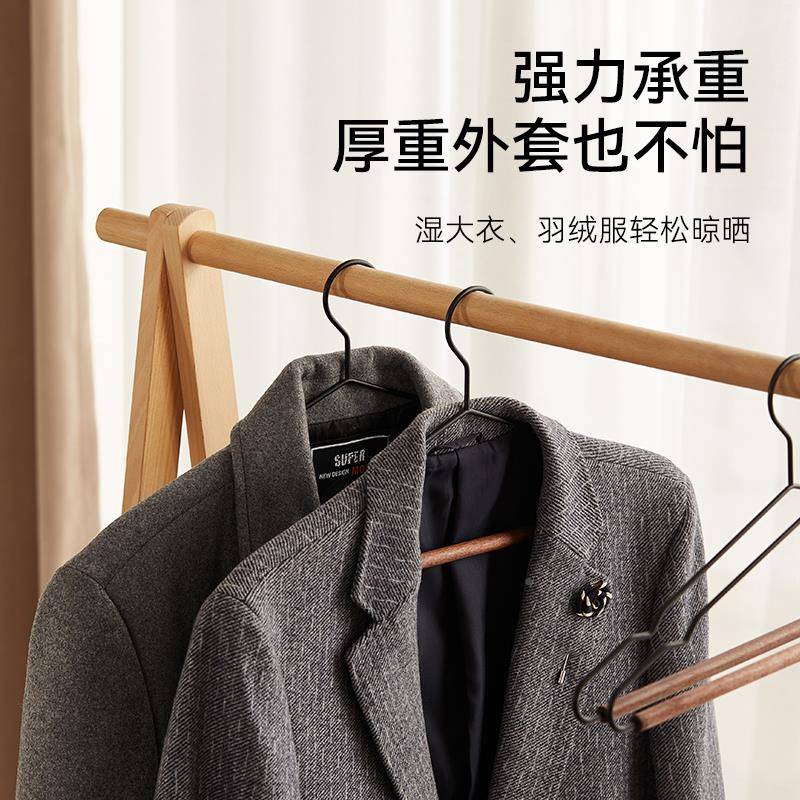 心04897约初木质衣架架家挂衣痕防滑木晾衣架卧室用荷帽间衣无衣