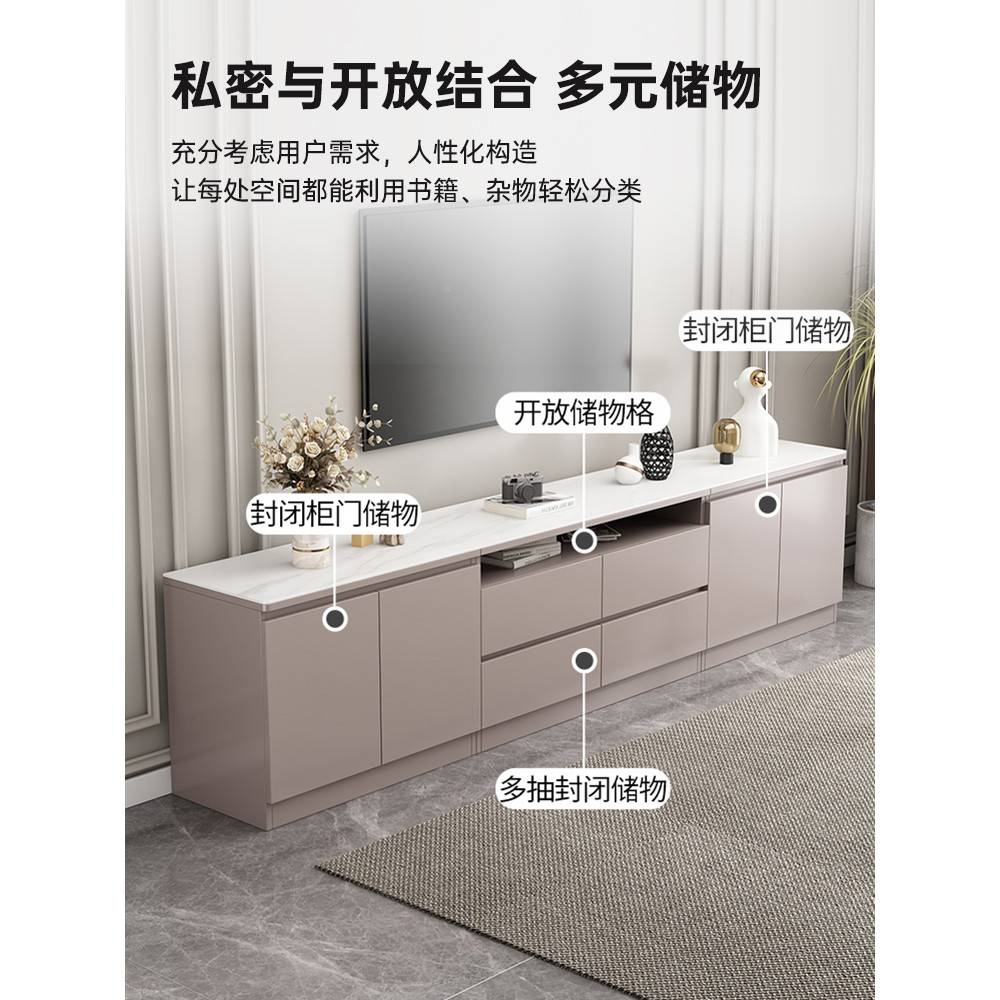 电视板茶柜约厅视家柜用简小户高款地型轻42845落实木几电客奢机