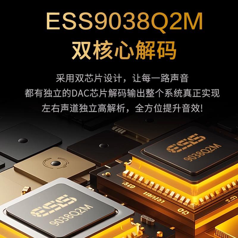 U9R 发DHSI烧FI双核心E908P音解码频SU无品牌/B器硬解D码OS512蓝