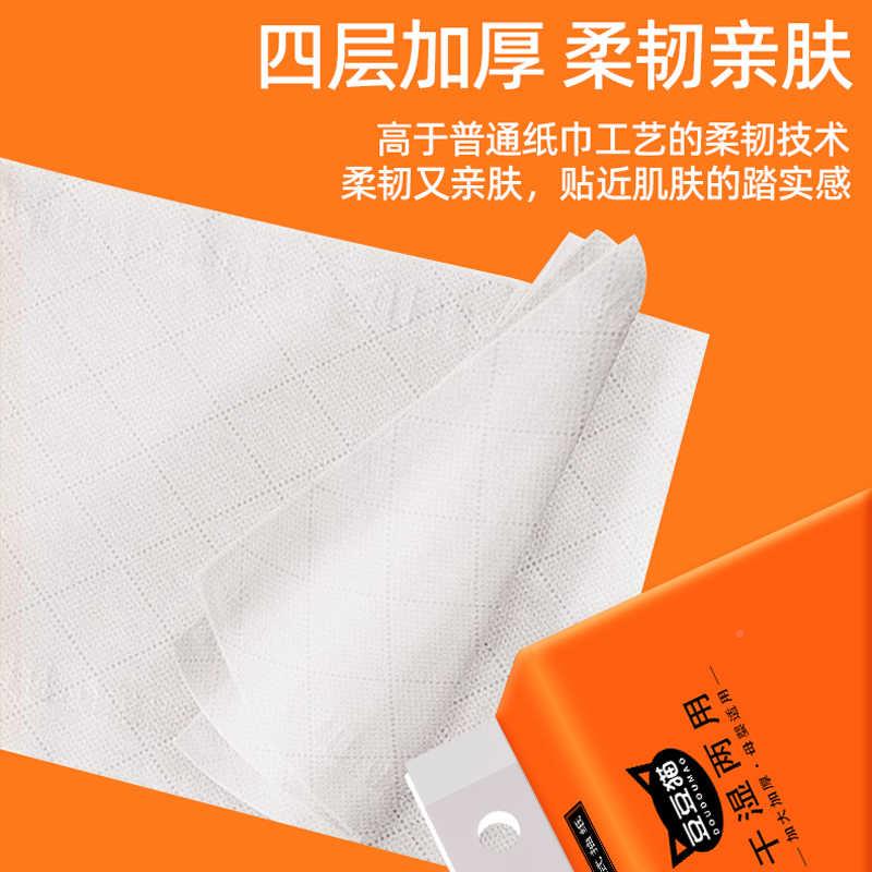手悬NFF擦挂式抽面纸家巾用厕卫生纸纸底部抽纸装整箱批实惠巾纸