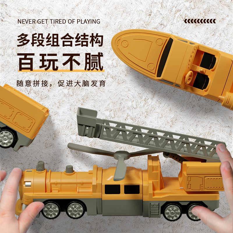 力装变工程形磁车童智拼生插百拼变木玩3具岁男儿007834孩6日益物