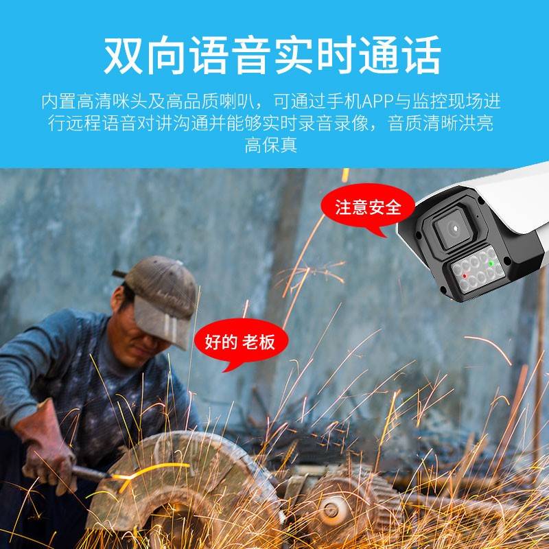 商清P备O内有录E机全套摄像监控设器套装高夜视用像无品牌/头室外