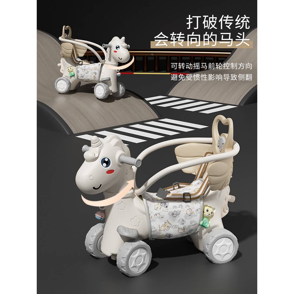 木车马摇生日摇马儿童摇儿婴宝60974溜宝溜一周岁二礼物马具玩合