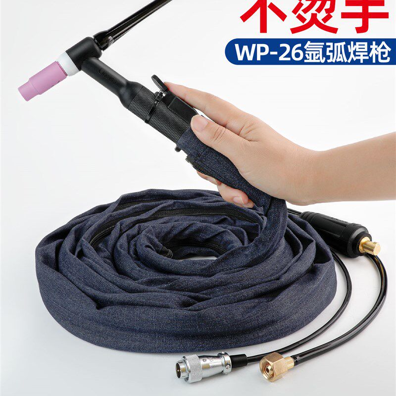 十大品牌6氩弧焊枪气冷氩焊把适用时代B奥太焊机氩弧焊机WSM-400T