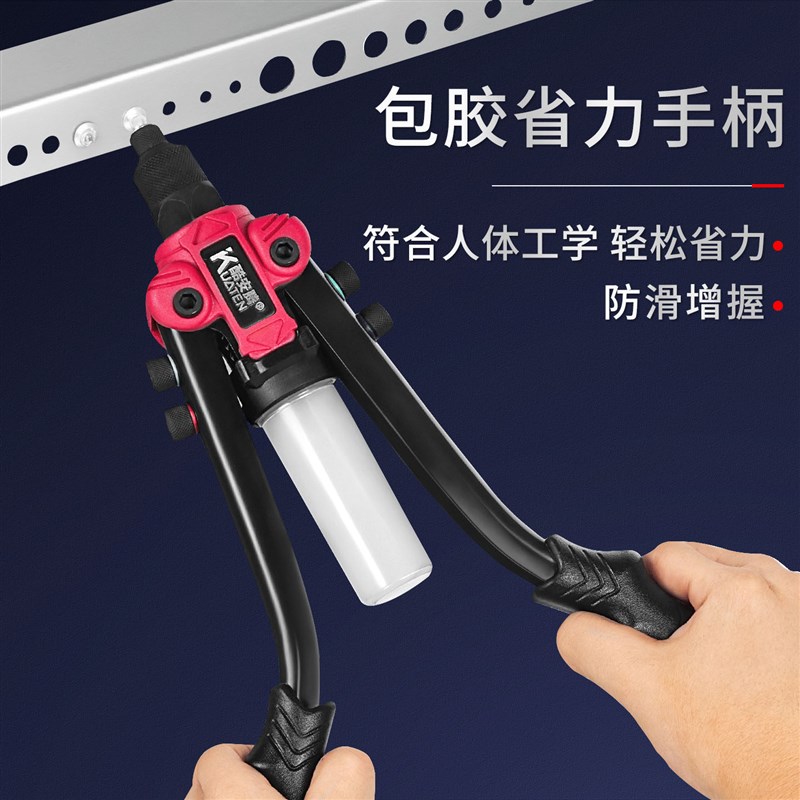 德国品质工d业级手动拉钉枪新型家用省力拉铆枪神器抽芯拉卯丁抢