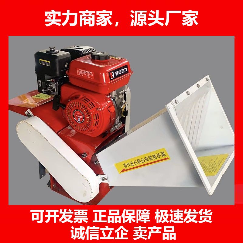 移动铡草机小型家用碎草机养殖打草粉碎机玉米秸秆粉碎机十大品牌