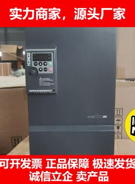 德国十大品牌众辰变频器NZ200T系列空压机专用7.5132KW